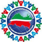 РОО «Вьетнамское общество Республики Татарстан «Доанкет» (Единство)